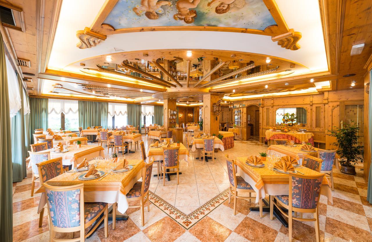 Hotel Ariston 레비코온천 외부 사진